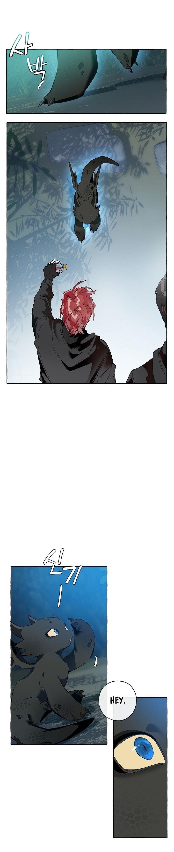 Trash of the Count’s Family Chapter 20 - Page 7 in English