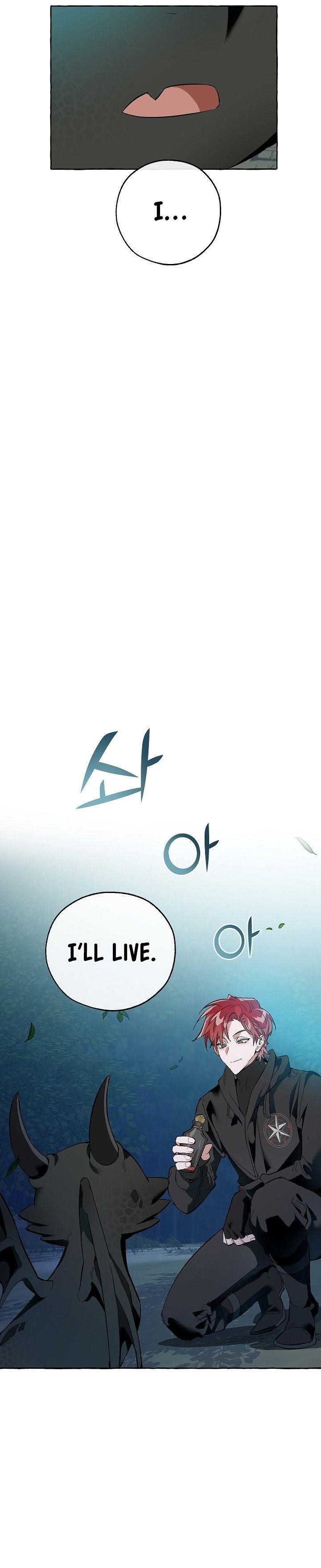 Trash of the Count’s Family Chapter 20 - Page 9 in English