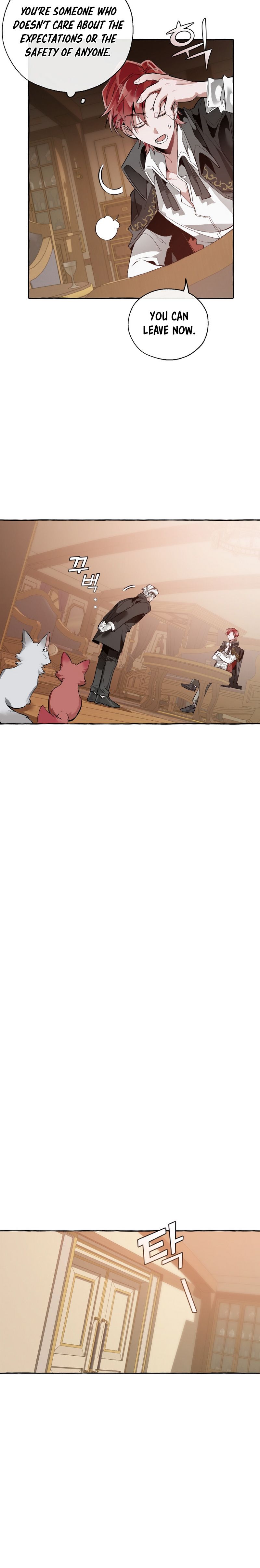 Trash of the Count’s Family Chapter 23 - Page 12 in English