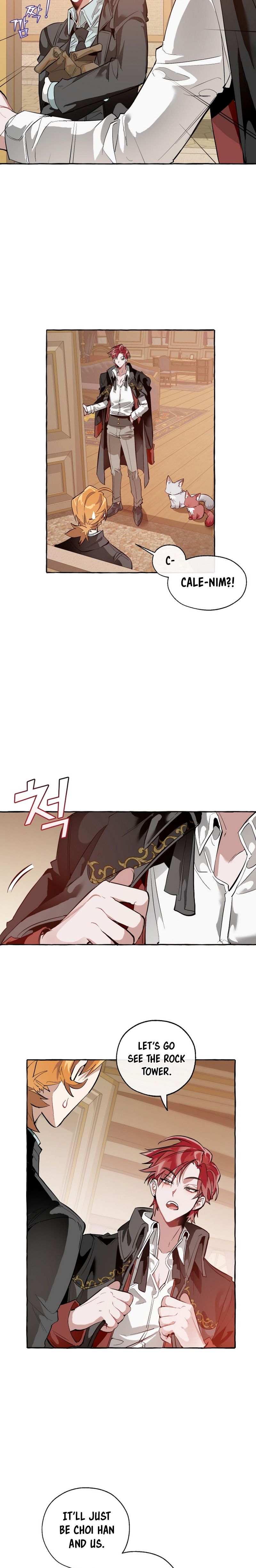 Trash of the Count’s Family Chapter 23 - Page 15 in English
