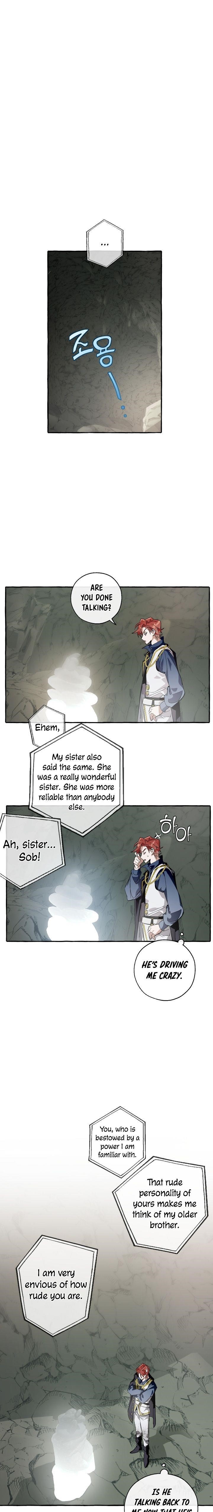 Trash of the Count’s Family Chapter 26 - Page 16 in English