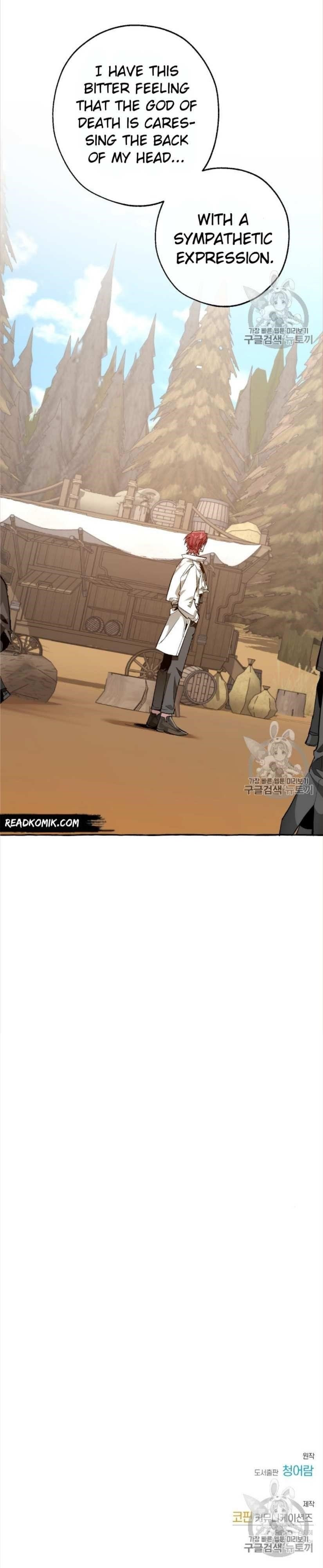 Trash of the Count’s Family Chapter 29 - Page 8 in English