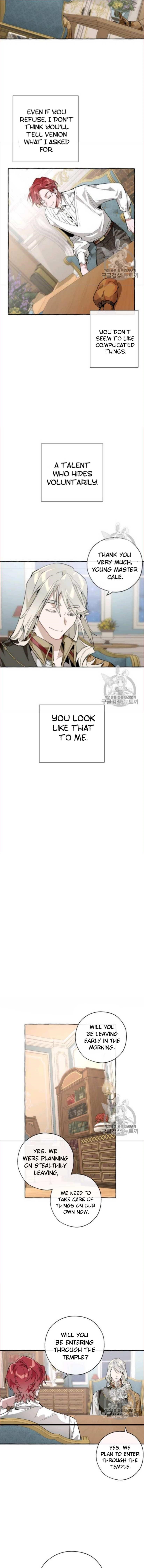 Trash of the Count’s Family Chapter 30 - Page 6 in English