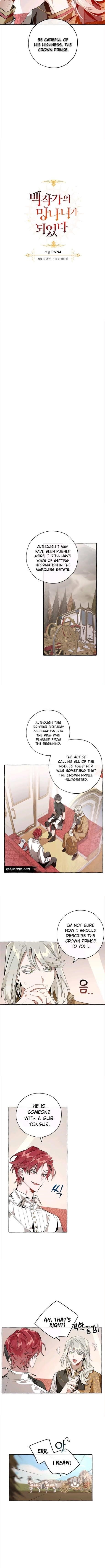Trash of the Count’s Family Chapter 31 - Page 3 in English