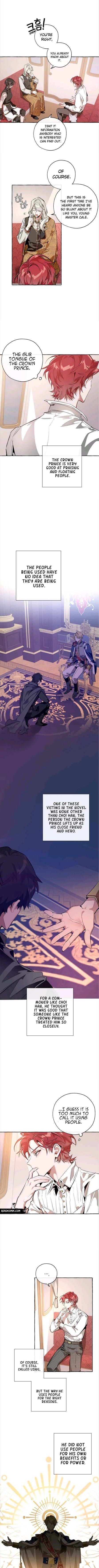 Trash of the Count’s Family Chapter 31 - Page 4 in English
