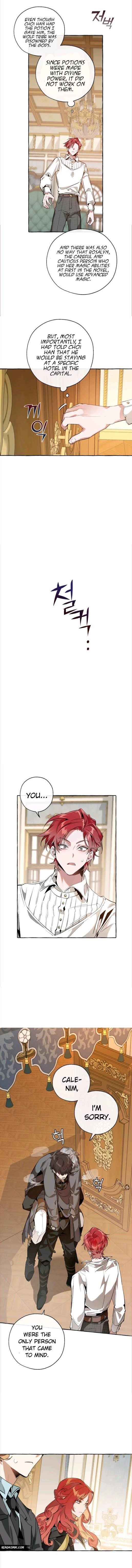 Trash of the Count’s Family Chapter 32 - Page 9 in English