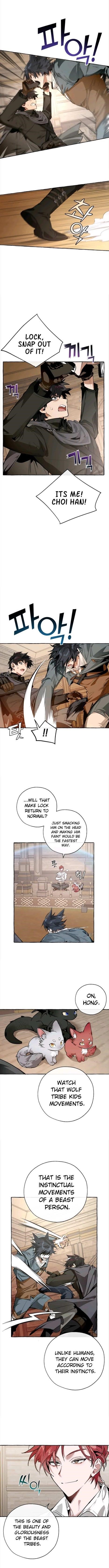 Trash of the Count’s Family Chapter 34 - Page 6 in English