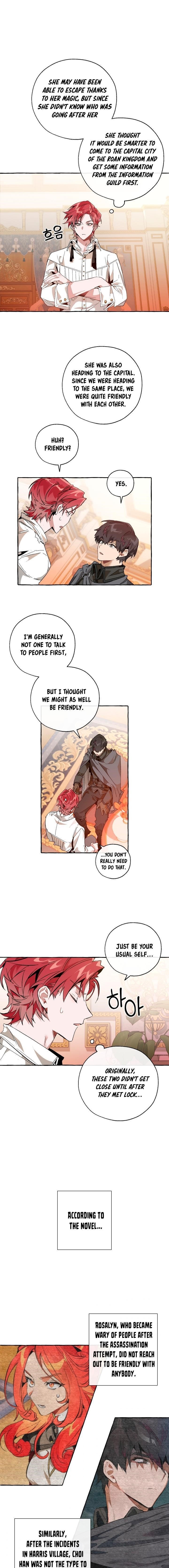 Trash of the Count’s Family Chapter 35 - Page 5 in English