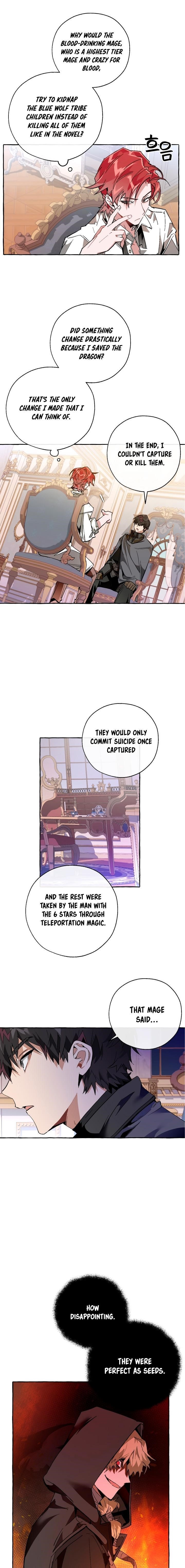 Trash of the Count’s Family Chapter 36 - Page 4 in English
