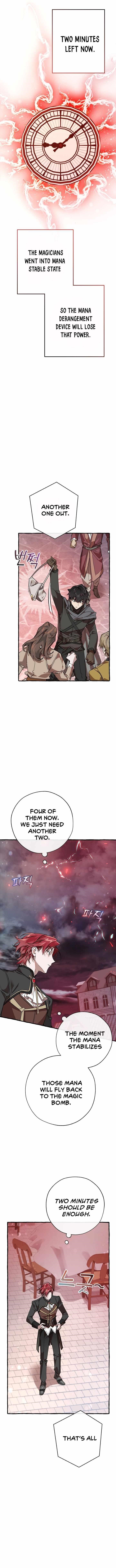 Trash of the Count’s Family Chapter 54 - Page 14 in English