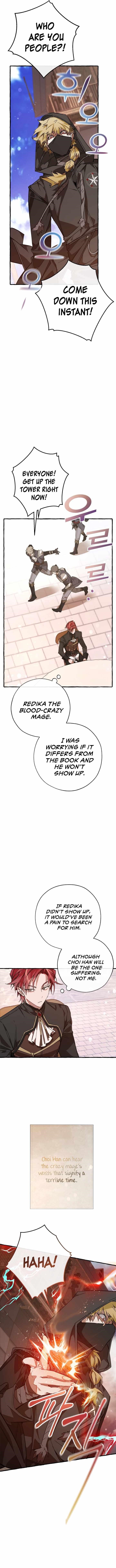 Trash of the Count’s Family Chapter 54 - Page 6 in English