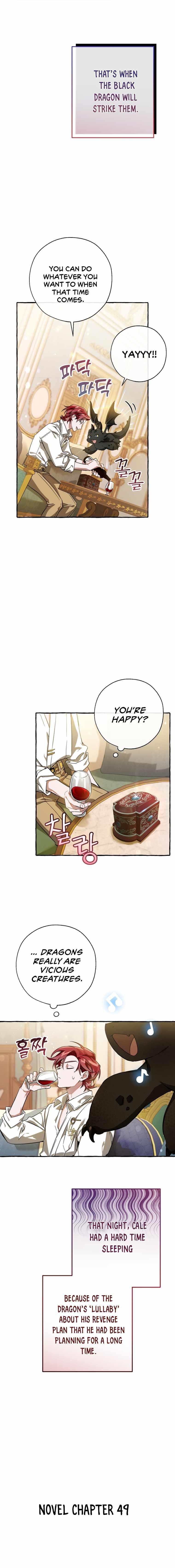 Trash of the Count’s Family Chapter 64 - Page 11 in English