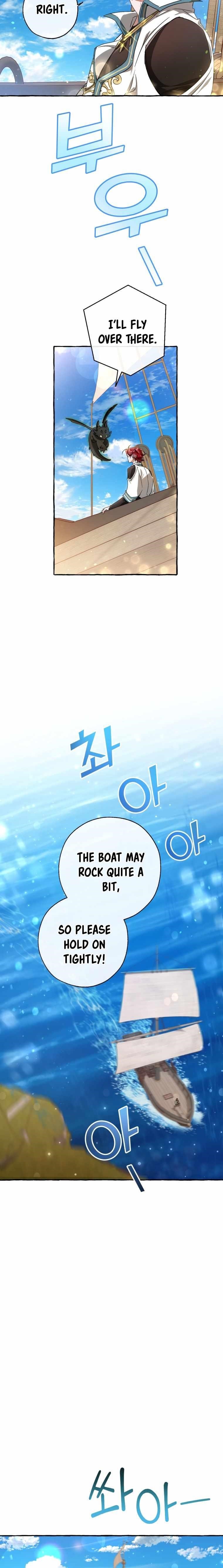 Trash of the Count’s Family Chapter 67 - Page 11 in English