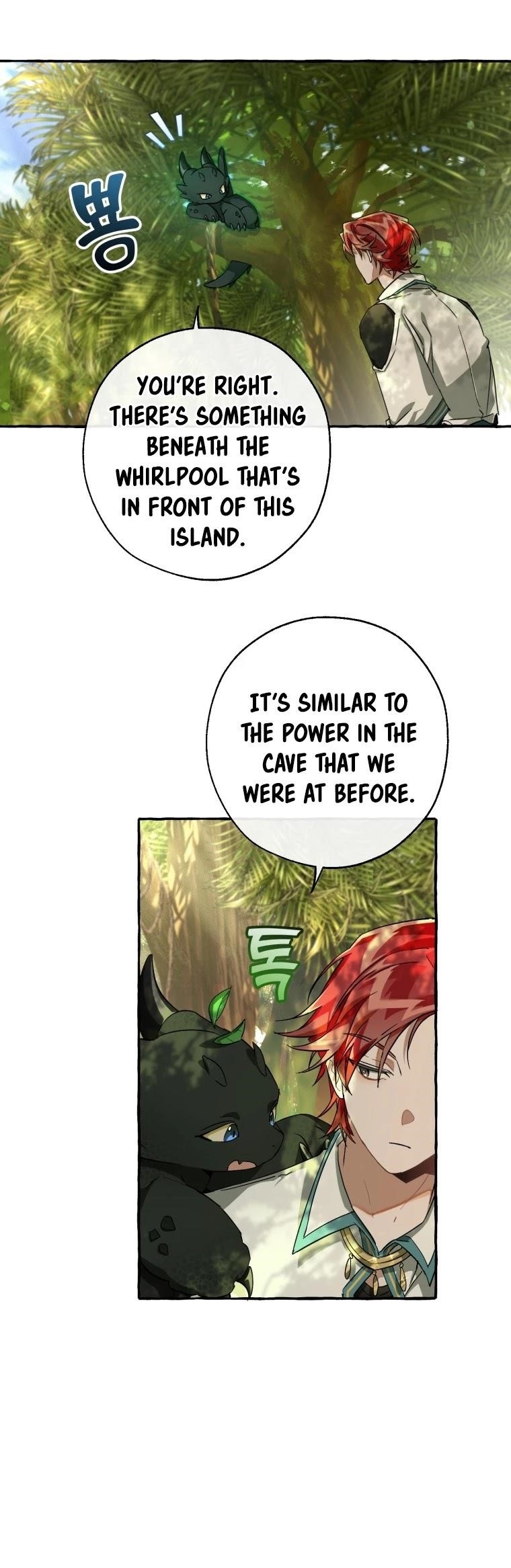 Trash of the Count’s Family Chapter 68 - Page 26 in English