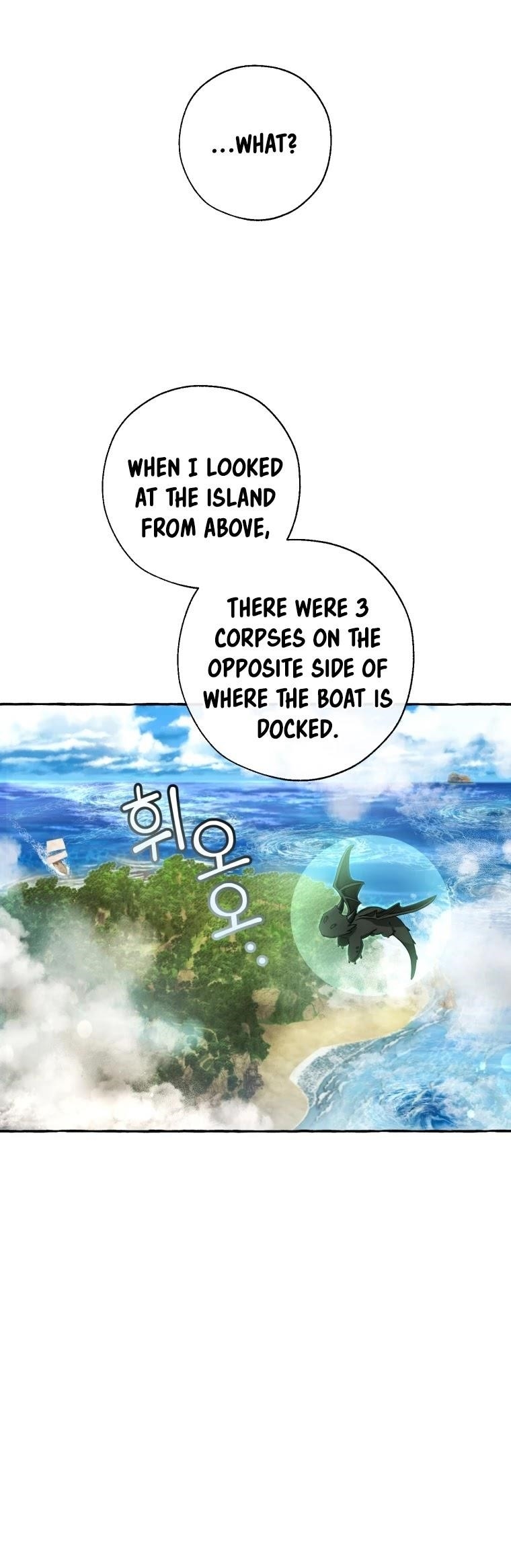 Trash of the Count’s Family Chapter 68 - Page 28 in English