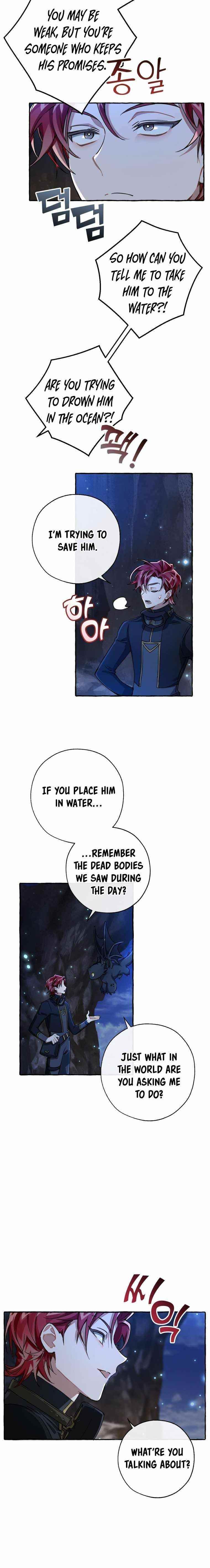 Trash of the Count’s Family Chapter 71 - Page 12 in English