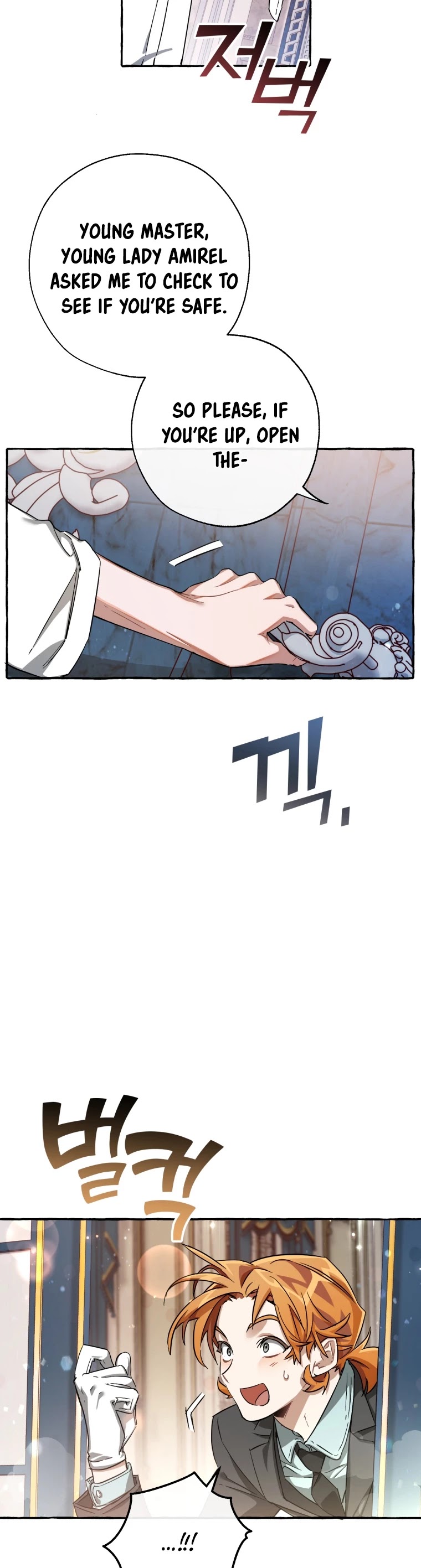 Trash of the Count’s Family Chapter 72 - Page 4 in English