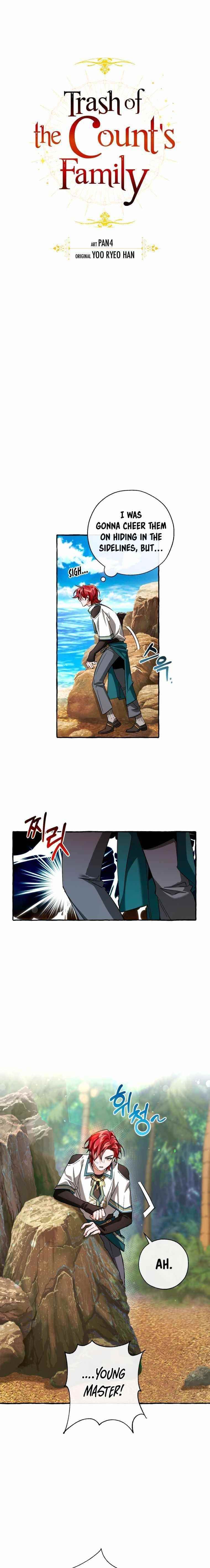 Trash of the Count’s Family Chapter 77 - Page 4 in English