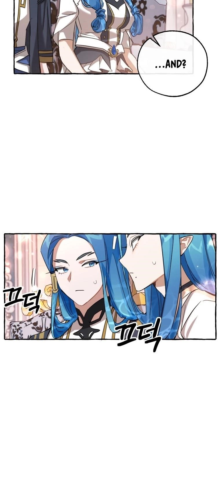 Trash of the Count’s Family Chapter 80 - Page 21 in English