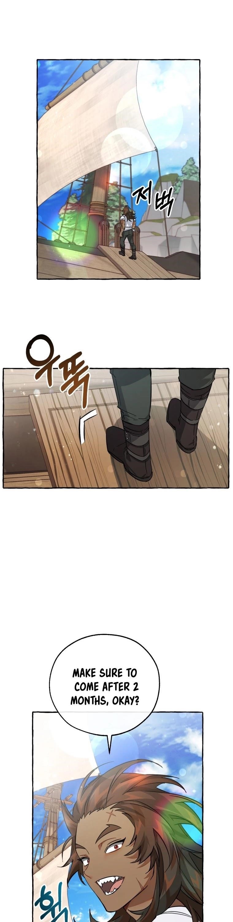 Trash of the Count’s Family Chapter 80 - Page 5 in English