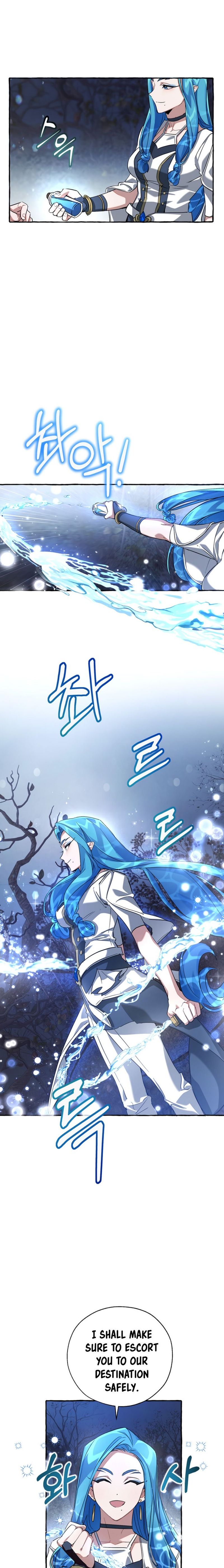 Trash of the Count’s Family Chapter 87 - Page 10 in English