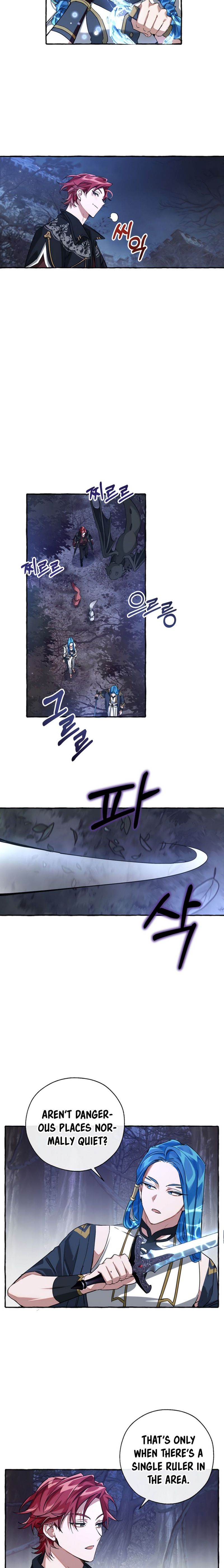 Trash of the Count’s Family Chapter 87 - Page 11 in English
