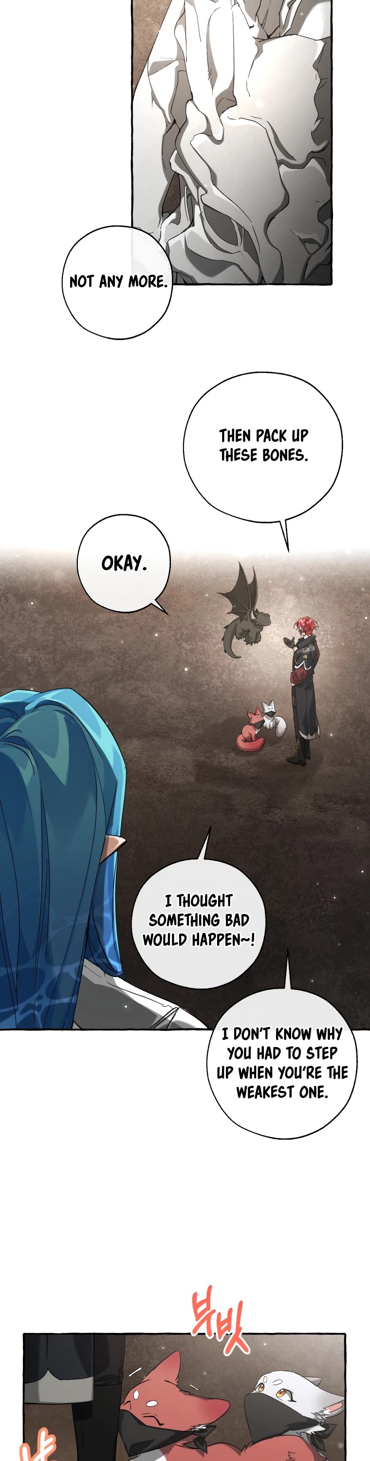 Trash of the Count’s Family Chapter 92 - Page 21 in English