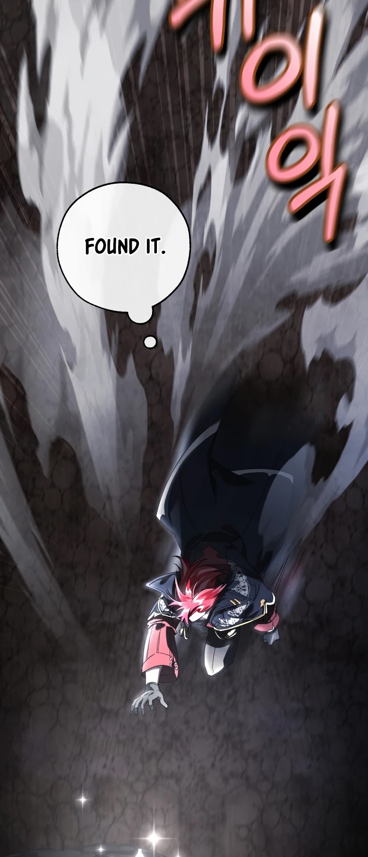Trash of the Count’s Family Chapter 92 - Page 3 in English