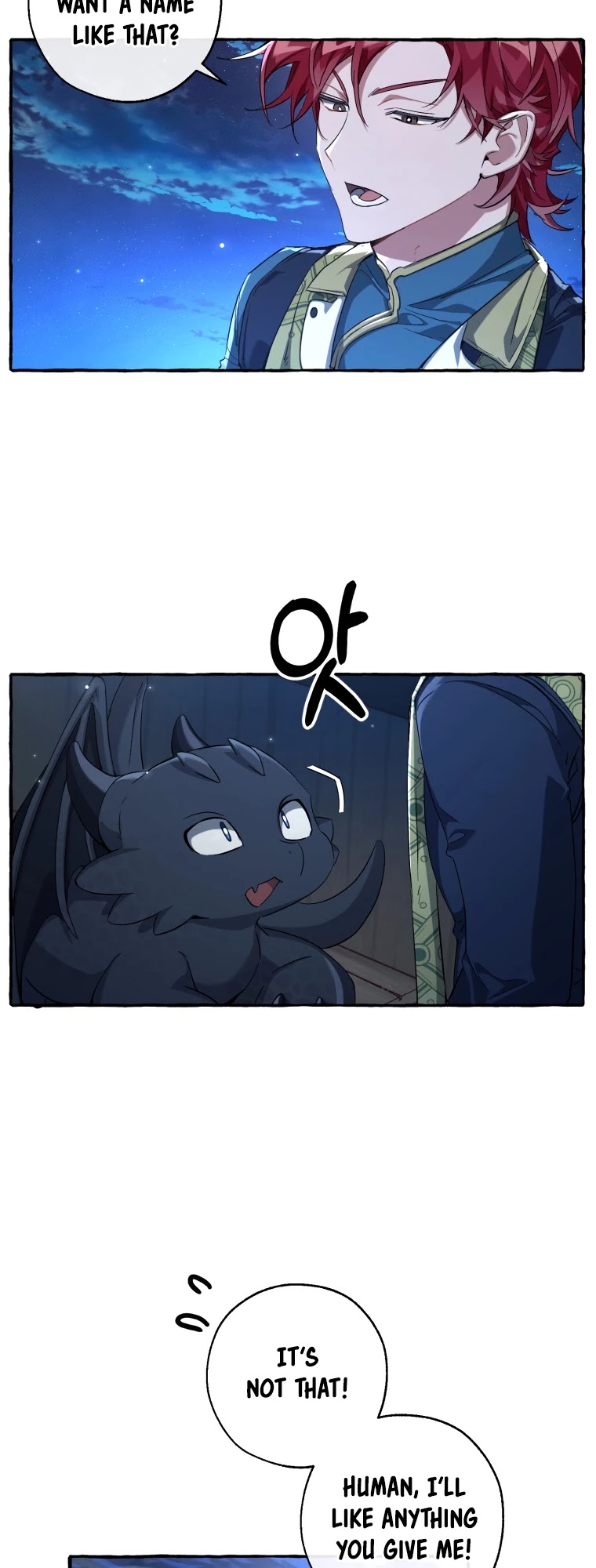 Trash of the Count’s Family Chapter 92 - Page 32 in English
