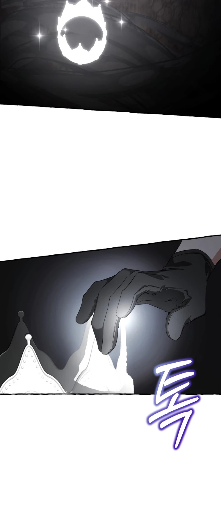Trash of the Count’s Family Chapter 92 - Page 4 in English