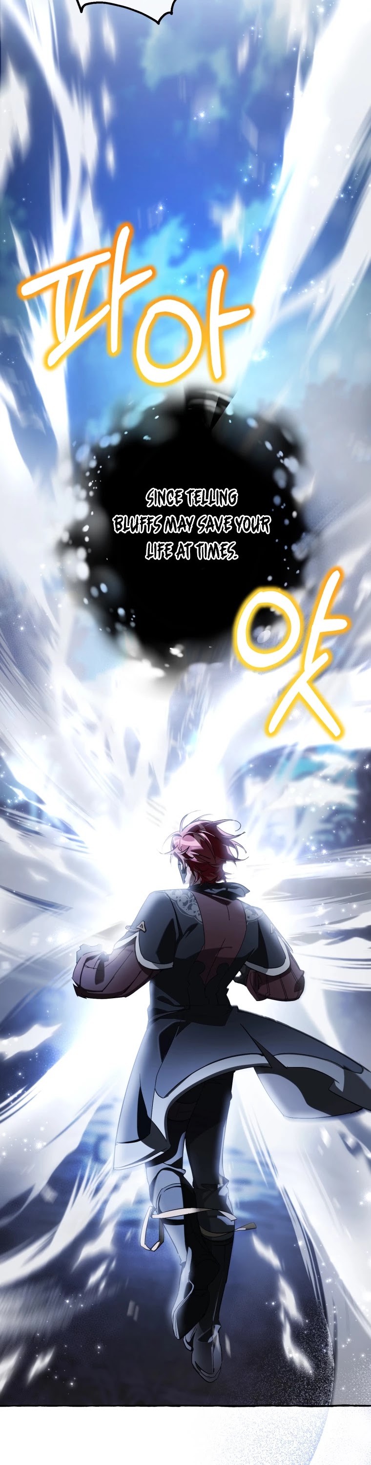Trash of the Count’s Family Chapter 92 - Page 6 in English