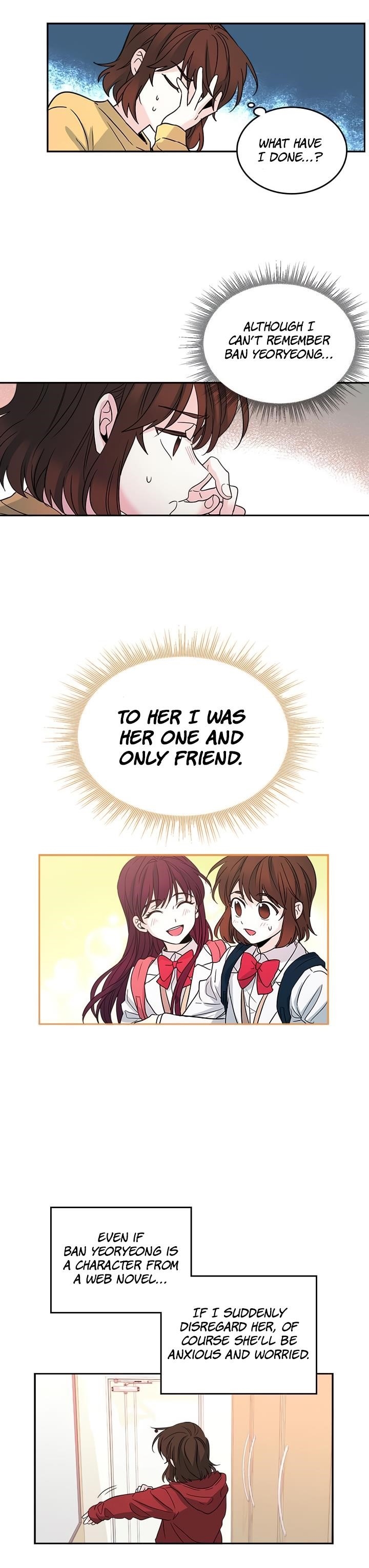 Inso’s Law Chapter 10 - Page 12 in English