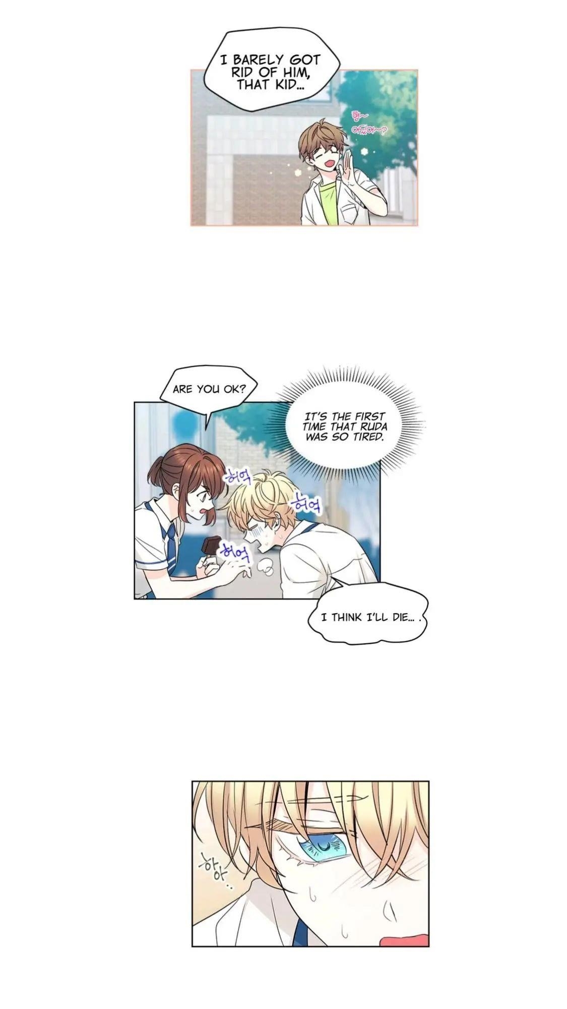 Inso’s Law Chapter 100 - Page 11 in English