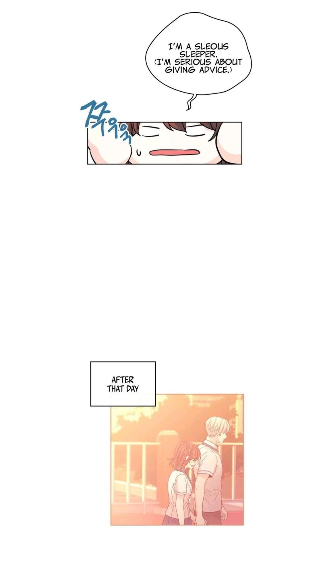 Inso’s Law Chapter 100 - Page 8 in English