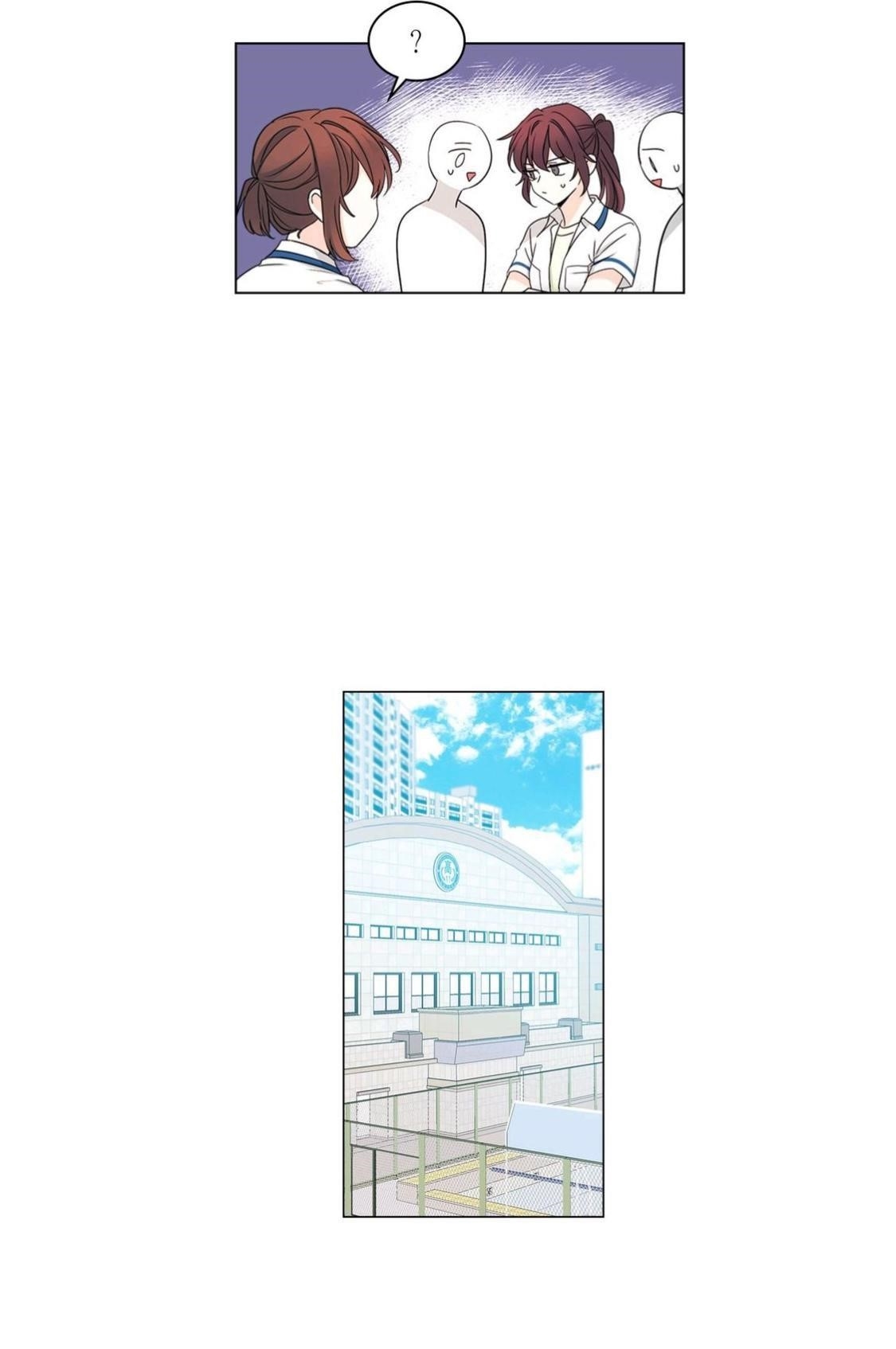 Inso’s Law Chapter 101 - Page 14 in English