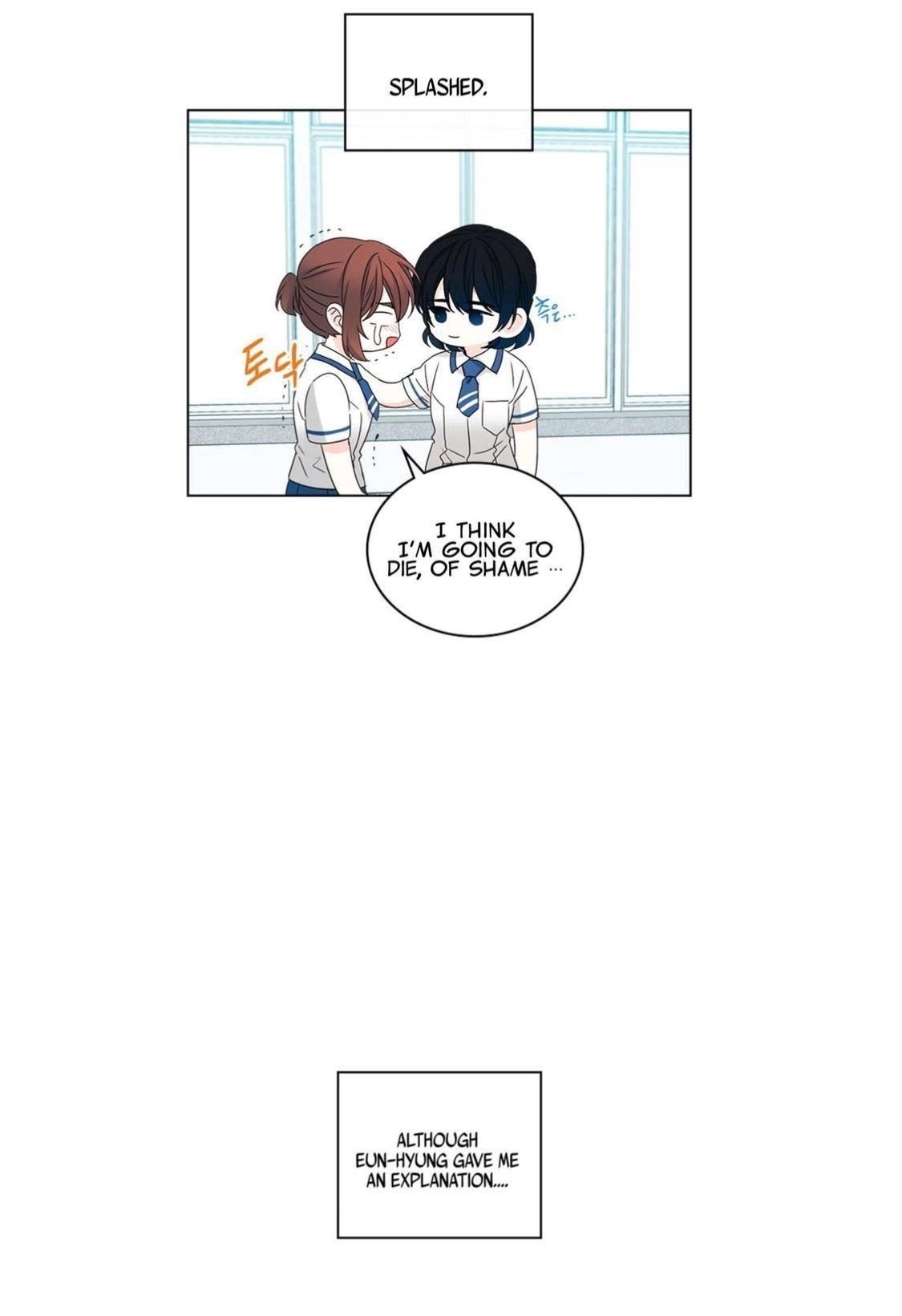Inso’s Law Chapter 101 - Page 3 in English