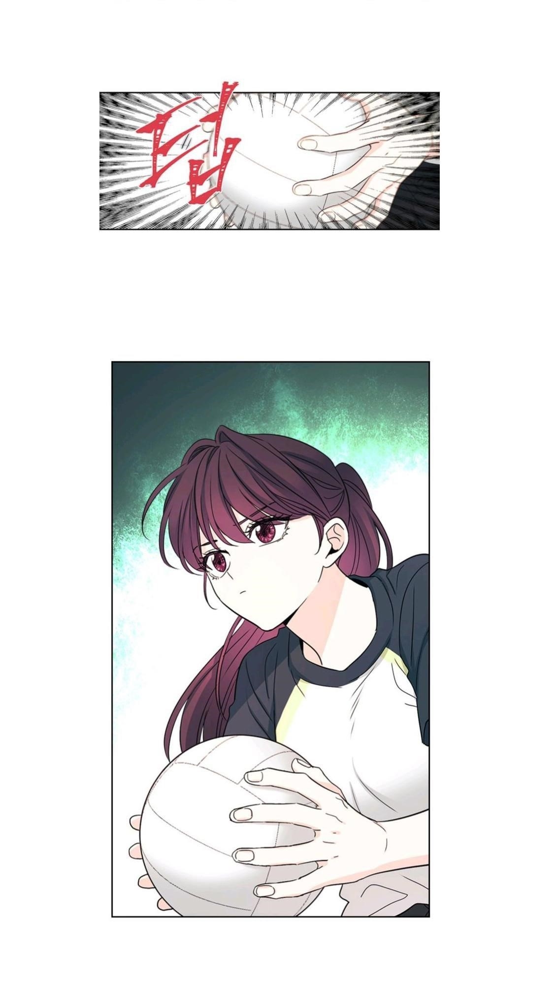 Inso’s Law Chapter 101 - Page 32 in English