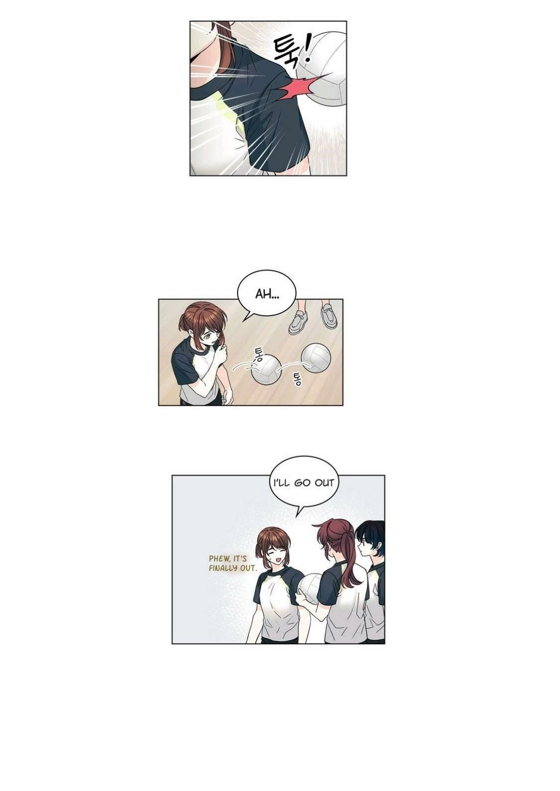 Inso’s Law Chapter 102 - Page 12 in English