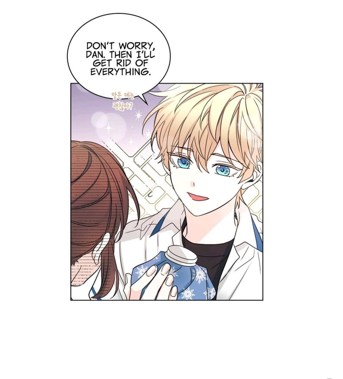 Inso’s Law Chapter 103 - Page 24 in English