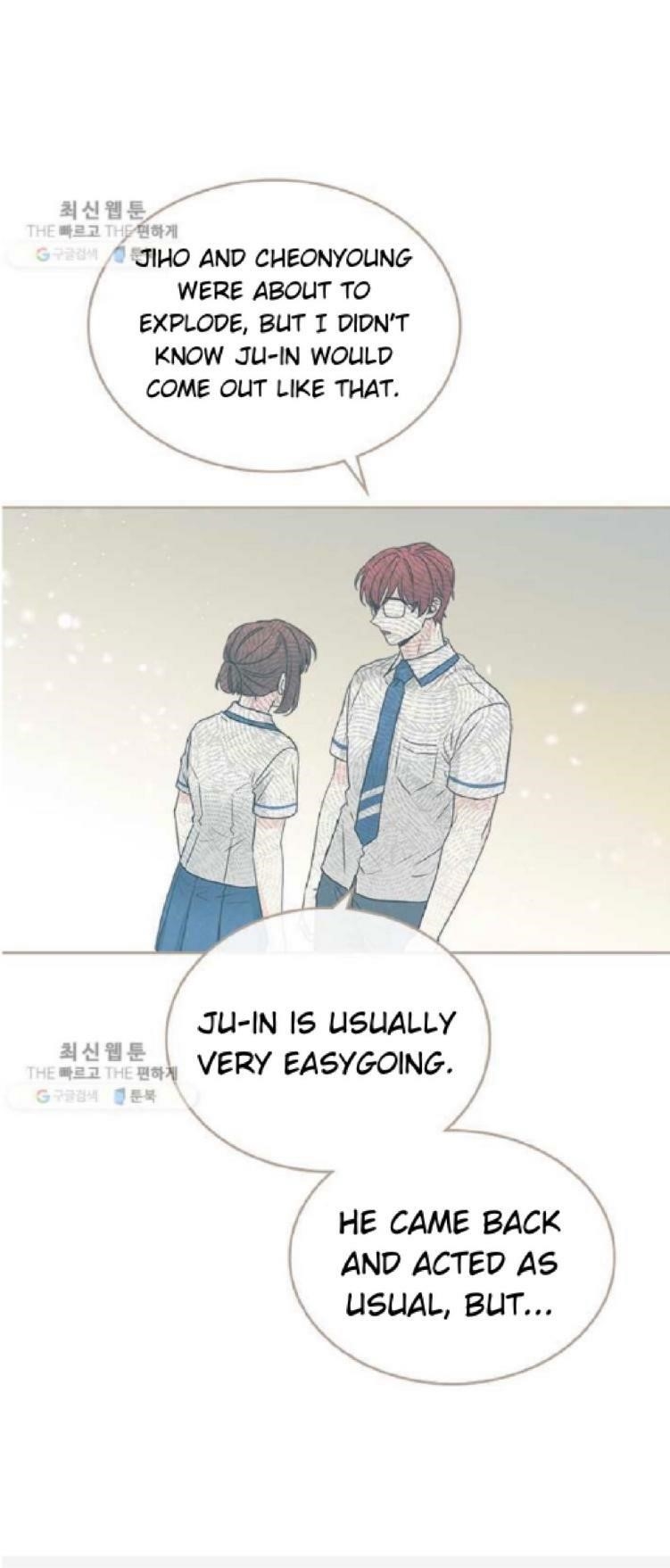 Inso’s Law Chapter 104 - Page 15 in English