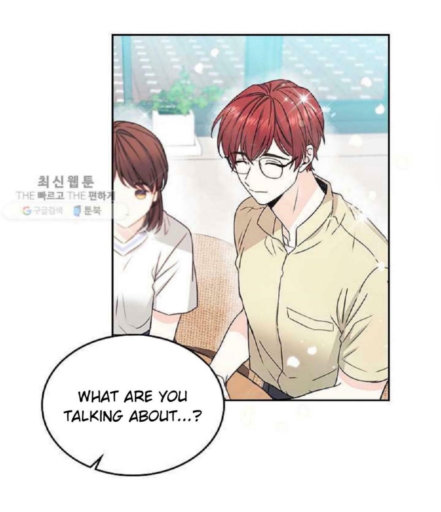 Inso’s Law Chapter 104 - Page 26 in English