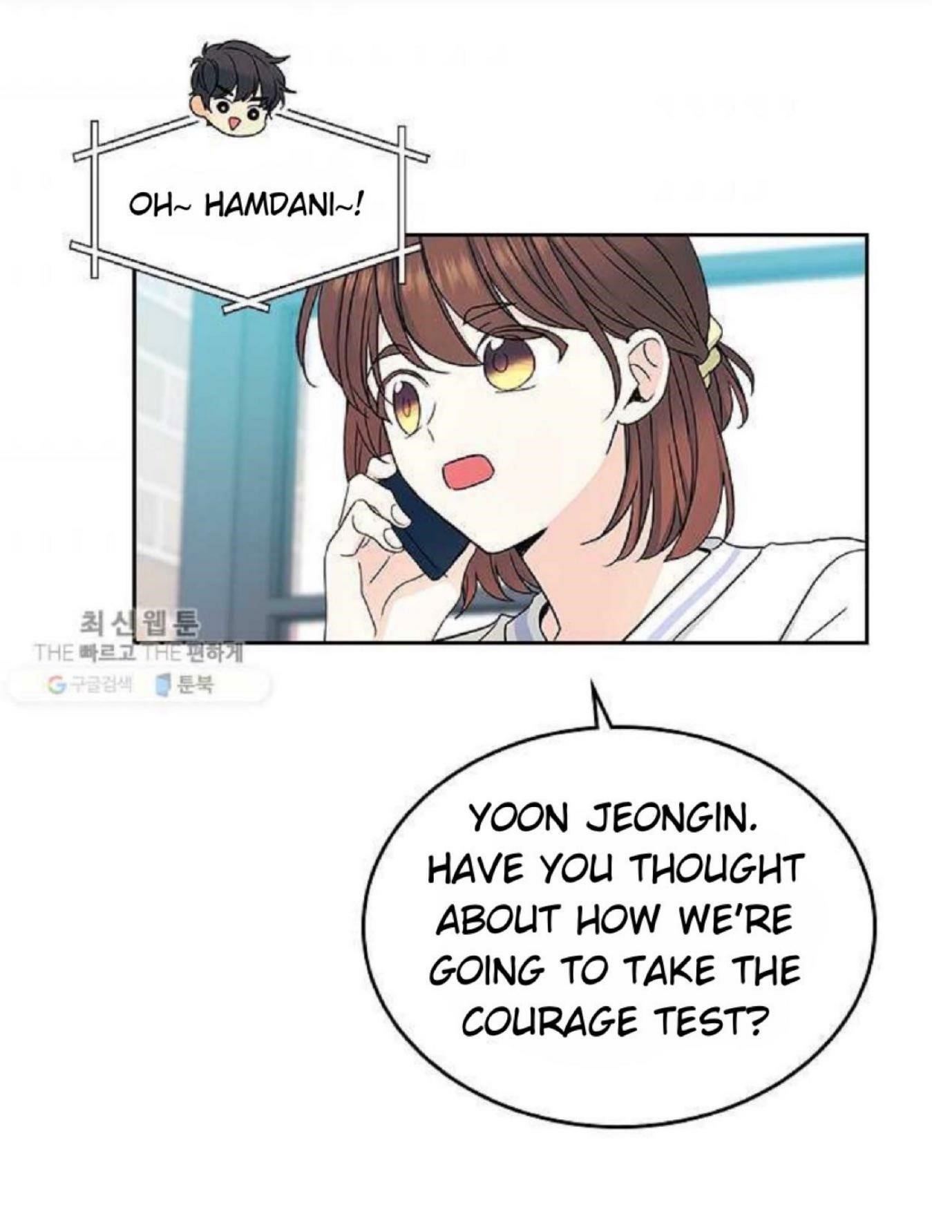 Inso’s Law Chapter 104 - Page 32 in English