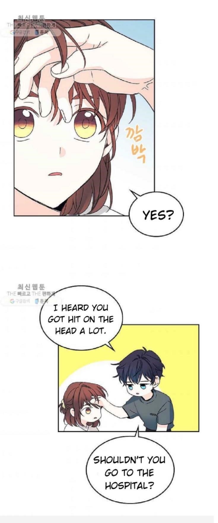 Inso’s Law Chapter 104 - Page 42 in English