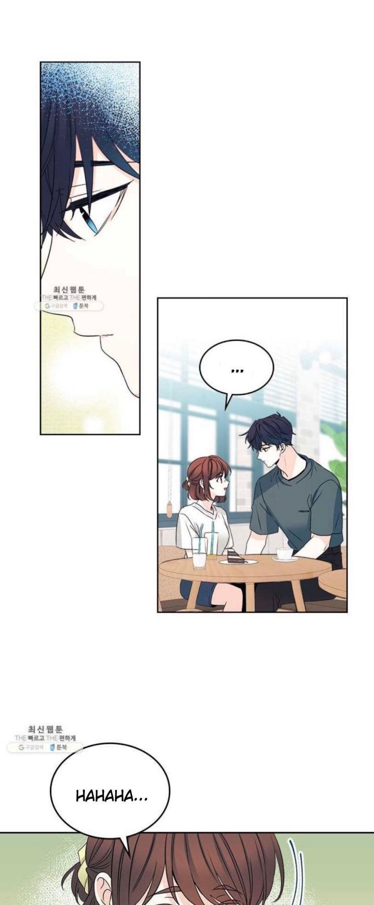 Inso’s Law Chapter 105 - Page 18 in English