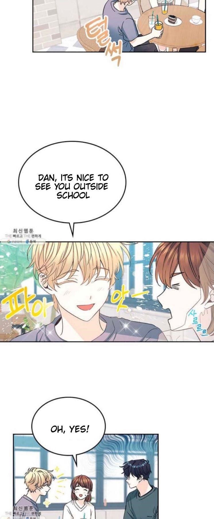 Inso’s Law Chapter 105 - Page 24 in English