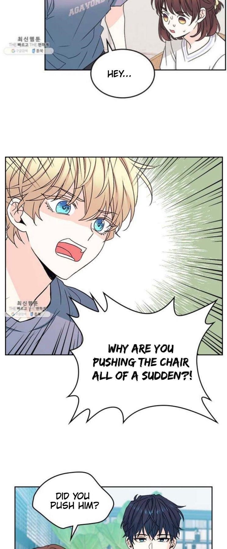 Inso’s Law Chapter 105 - Page 30 in English