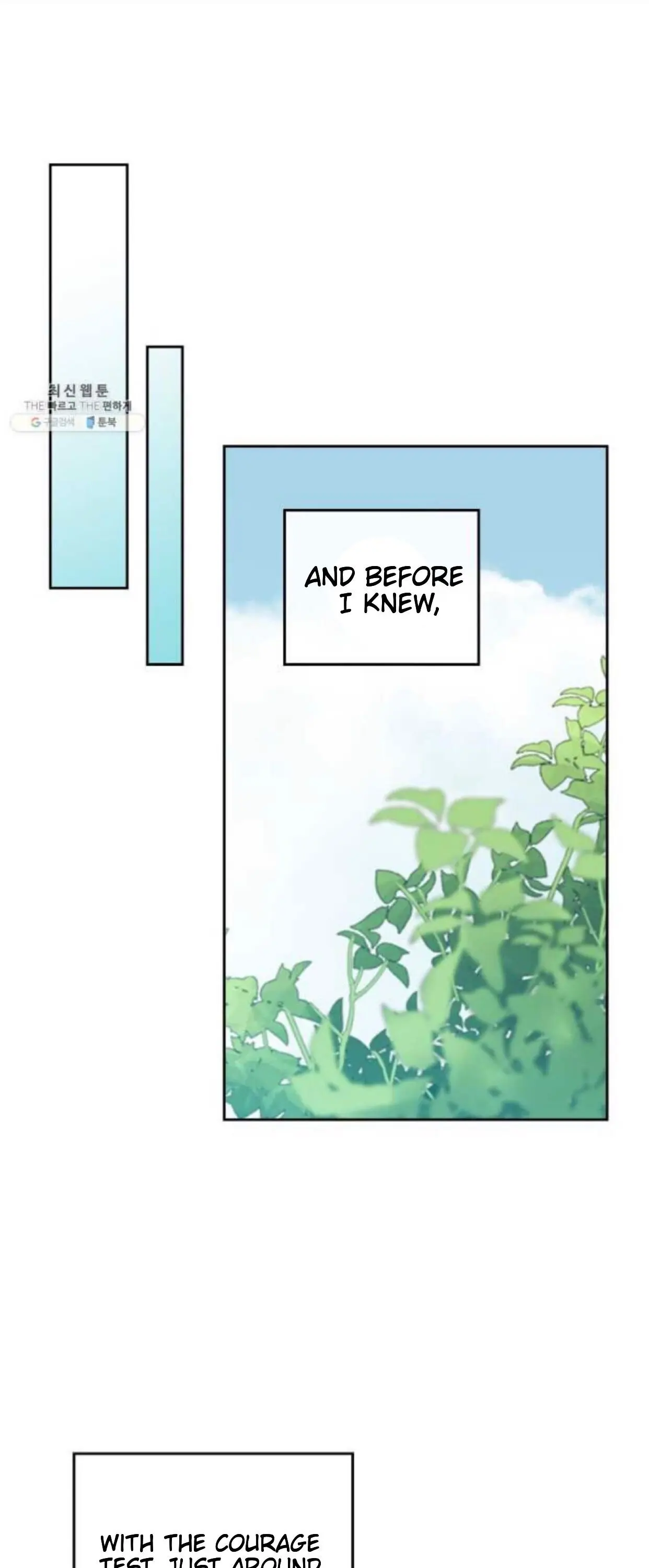 Inso’s Law Chapter 106 - Page 18 in English