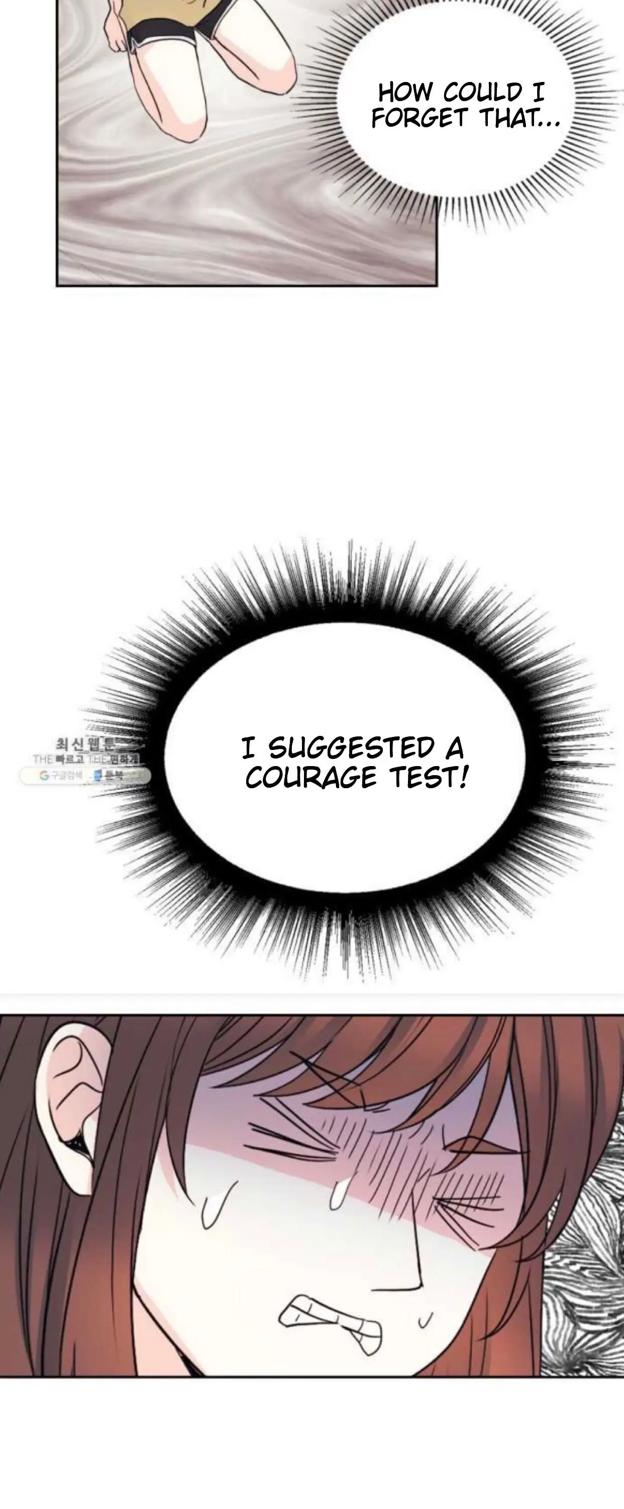 Inso’s Law Chapter 106 - Page 22 in English
