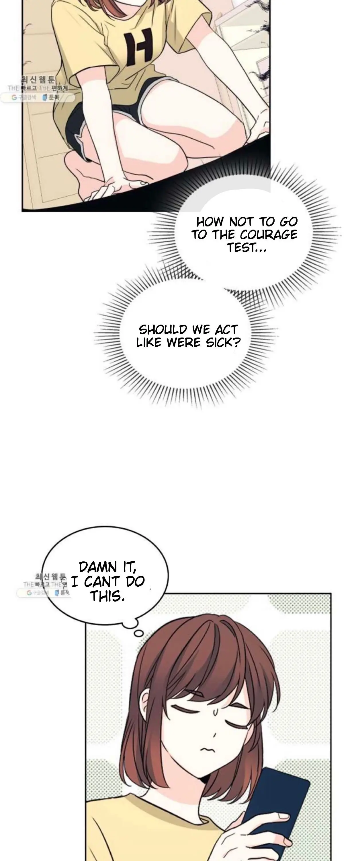 Inso’s Law Chapter 106 - Page 24 in English