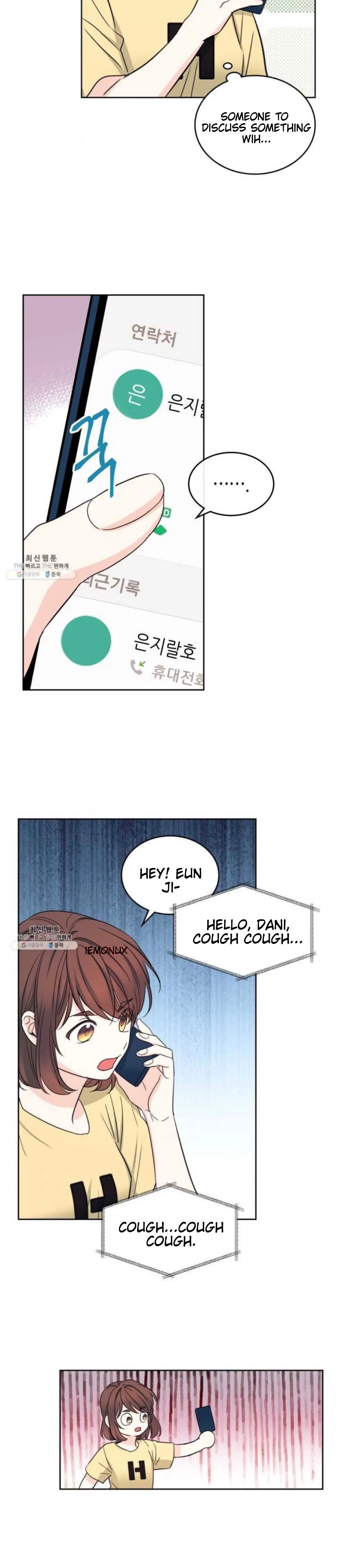 Inso’s Law Chapter 106 - Page 25 in English